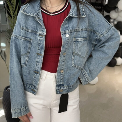 Jeans Jacket